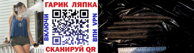 Наркошоп Туймазы МАРИХУАНА  COCAIN  АМФЕТАМИН  Меф  Alpha PVP 