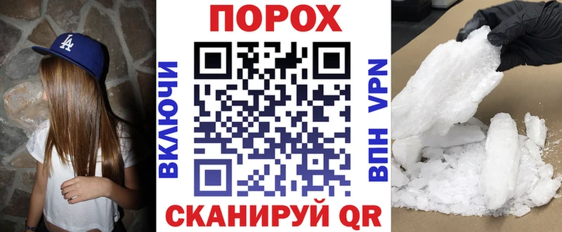Амфетамин 97%  где купить наркоту  Туймазы 