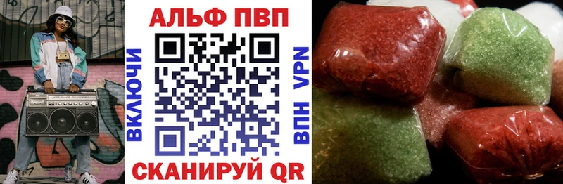 А ПВП СК КРИС  mega ссылка  Туймазы 