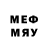 Марки 25I-NBOMe 1500мкг Seyon Seby