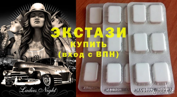скорость mdpv Богданович