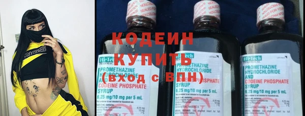гашиш Богородск