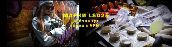 mdma Елабуга