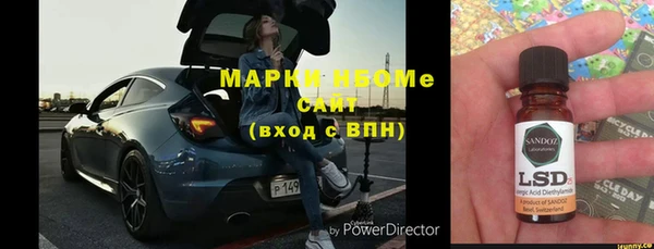 скорость mdpv Богданович