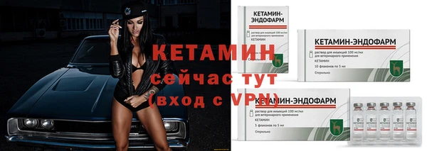 гашиш Богородск