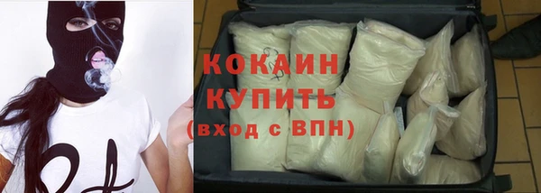 скорость mdpv Богданович