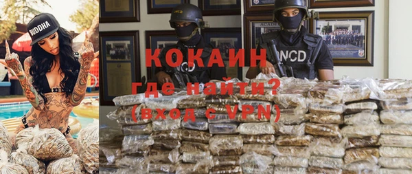 mdma Елабуга